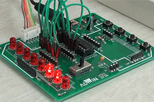 マイコン・プログラミング