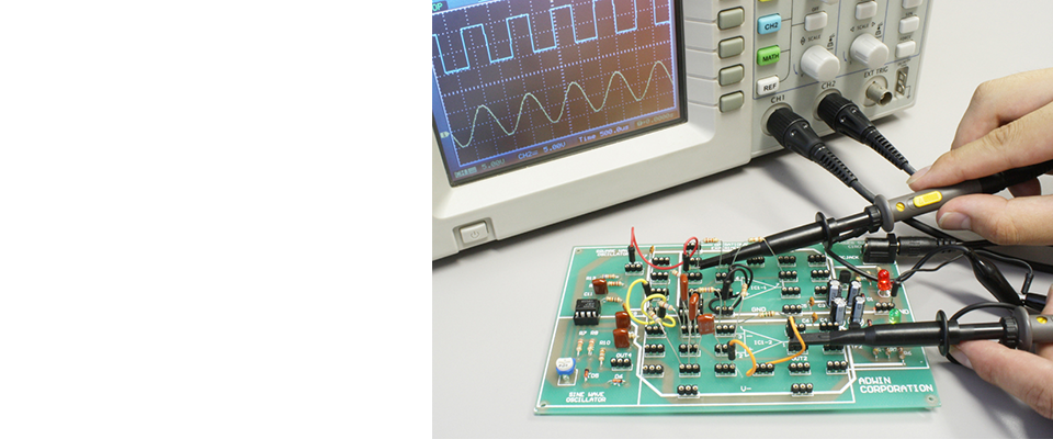 実習教材専門ショップ アドウィン
